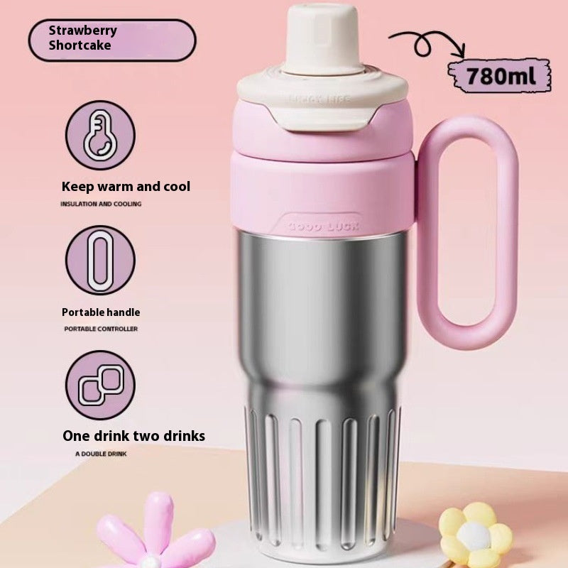 Insulated Stainless Steel Tumbler - 780ml
