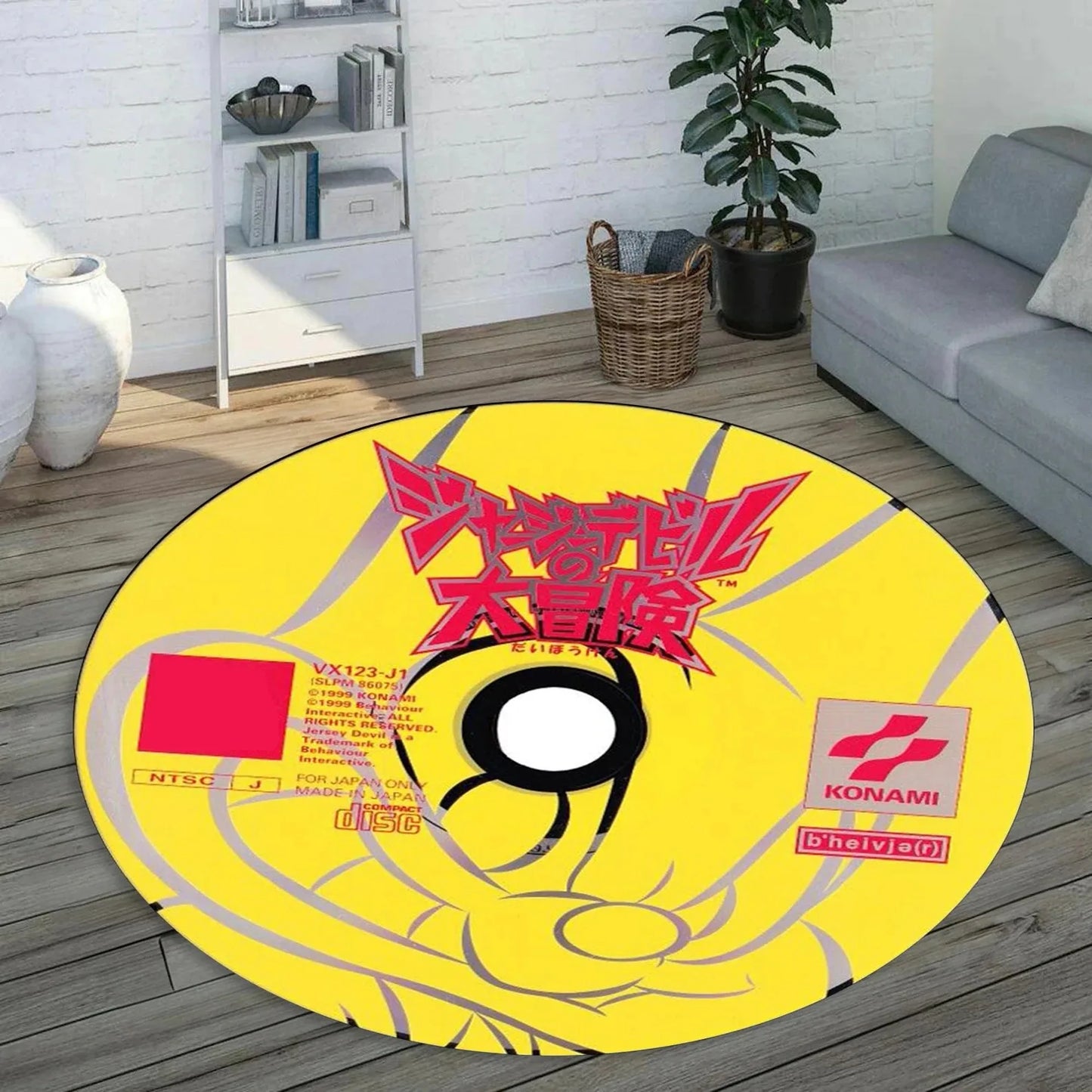 MINISO Round Game CD Carpet for Living Room Decor PS2/PS4